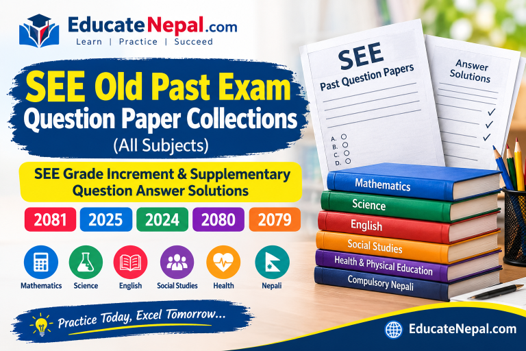SEE Old Question Collections