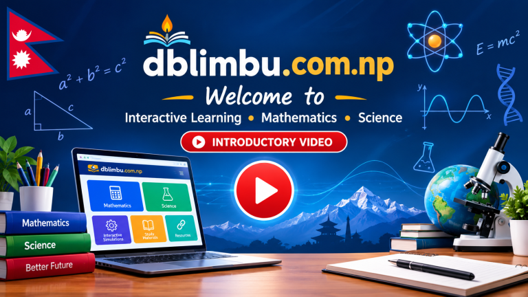 Website Introductry Video