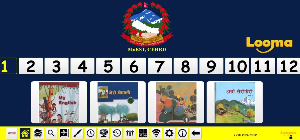 Educational Link